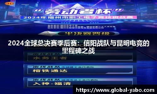 www.yabo.com平台