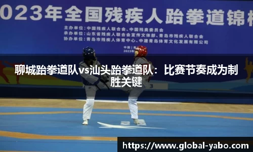 www.yabo.com官网