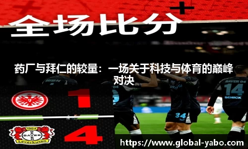 www.yabo.com平台