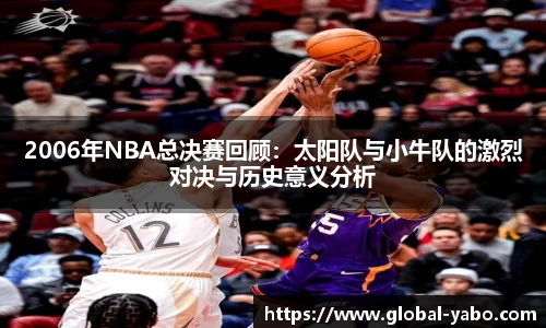www.yabo.com平台