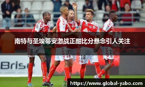 www.yabo.com平台